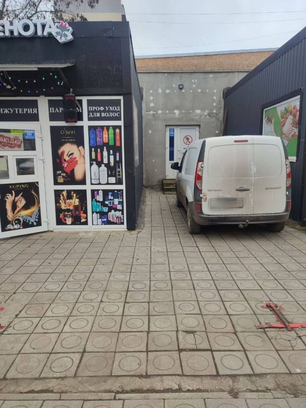 ����� ���, ��� ��� ����� ����������!