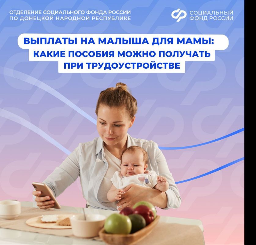 ��� ������� ��� ���������� ���