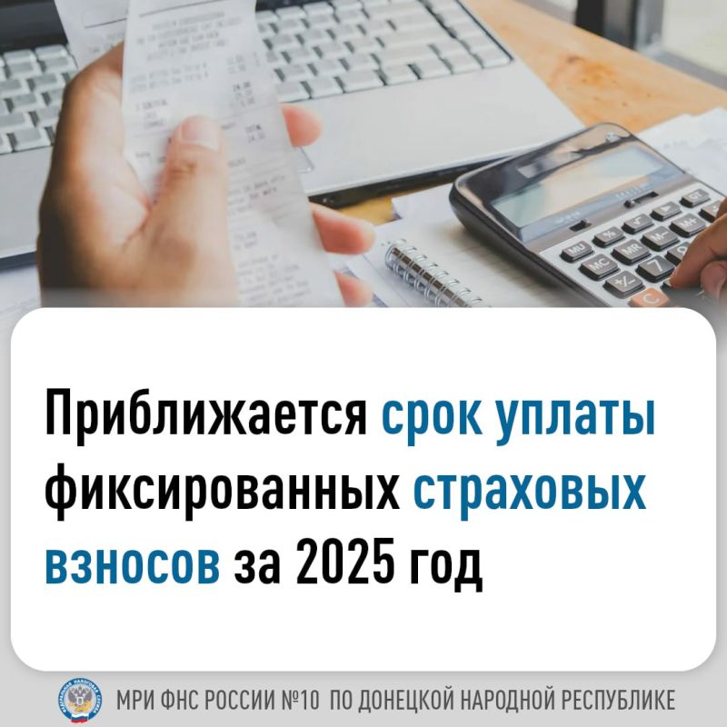 �������������� ����������������, ������� ����� ������� �� ��������� ������� ��������������� � 1 ������ 2026 ����, ������� ����������� ��������� �� ��������� ������� �� ������� ��� �� 10 ������� ���� �� ���� ������ ���...