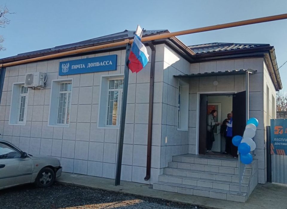 ��� � ��������� ������ ��� �����