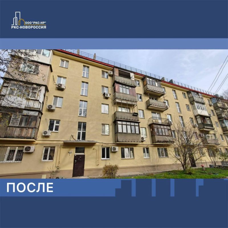 На улице Гастелло строители восстанавливают многоквартирный дом На улице Гастелло строители восстанавливают многоквартирный дом