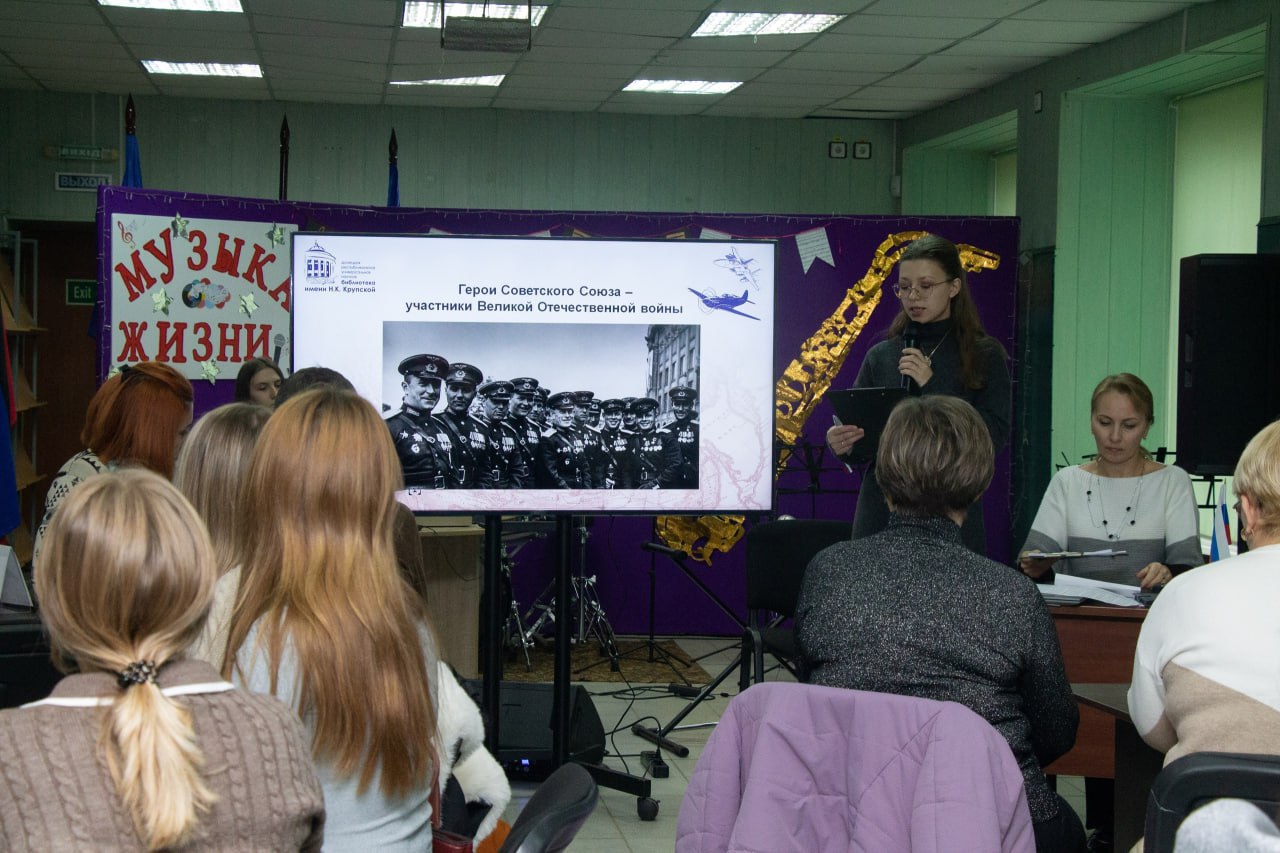 В Донецкой Народной Республике проходит интеллектуально-патриотическая акция «Страницы воинской славы» ко Дню героев Отечества В Донецкой Народной Республике проходит интеллектуально-патриотическая акция «Страницы воинской славы» ко Дню героев Отечества