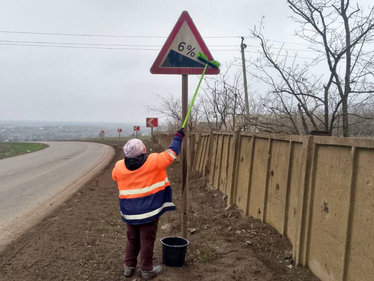 Перешли на зимнее содержание Перешли на зимнее содержание