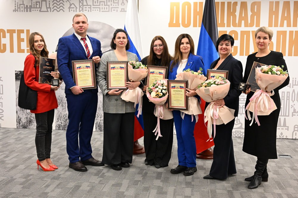 Денис Пушилин: В 2025 году провели более 1350 лекций для более 50 тысяч человек в рамках работы Донецкого регионального отделения Российского общества «Знание» Денис Пушилин: В 2025 году провели более 1350 лекций для более 50 тысяч человек в рамках работы Донецкого регионального отделения Российского общества «Знание»