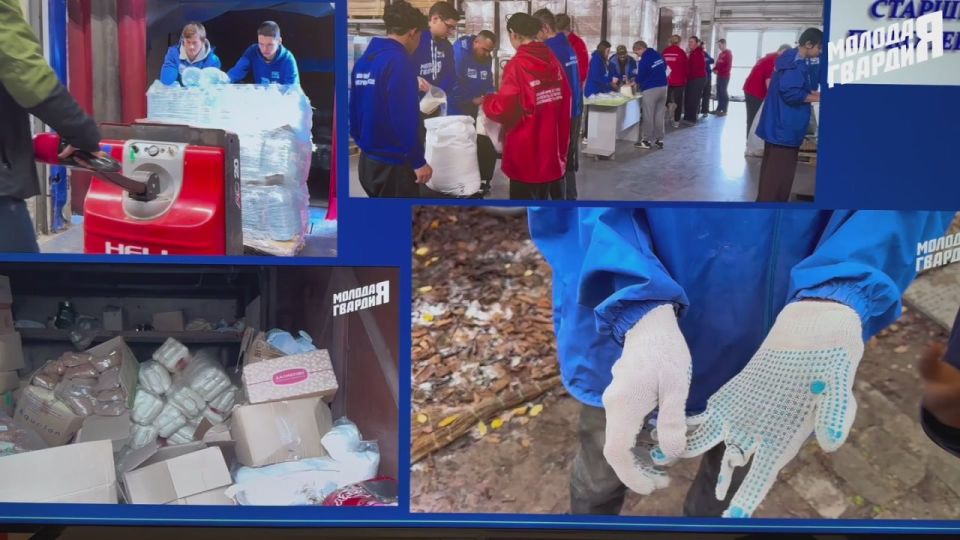 ��������������� � ��������, ������������ �� ��������� � ���������