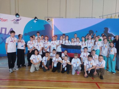   ,    - , ,              ID-