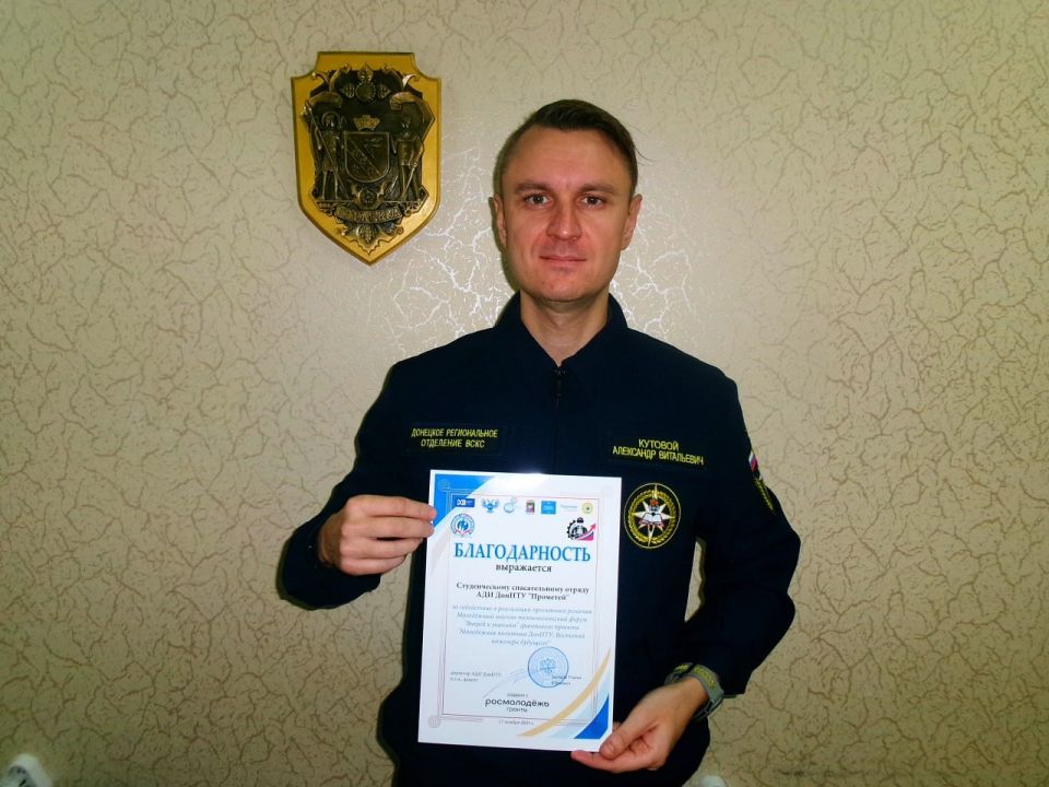 �������� ����� ���������� ������ � ������������ ����� ������������ � �������� ������������ �������