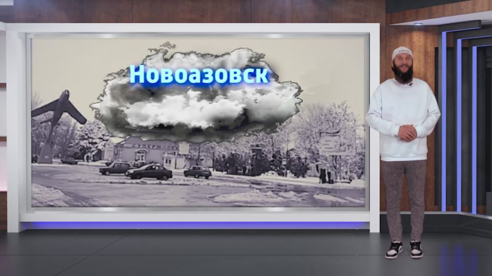 ������� ������ �� 09.12.2025