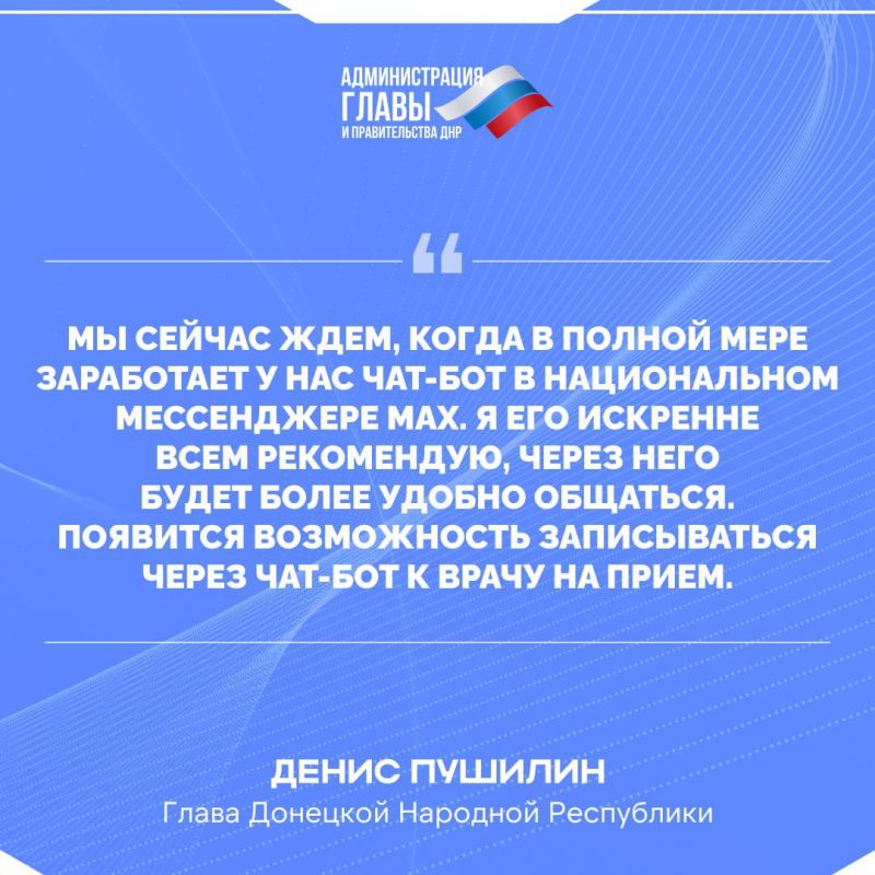 ����� ��� � ������� ���-���� ��������������� � ������������ ����������� ���