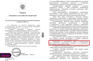 90%    80%          2030 