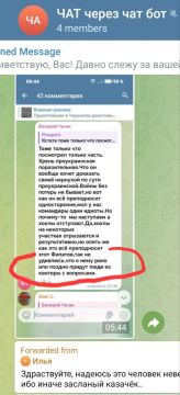  : ,      :       ,        ,   