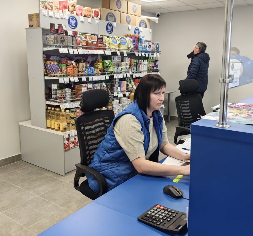 "����� ��������" � ����� ��������-������ ������������ ������������� ������ �������� �� �������-������������ ������