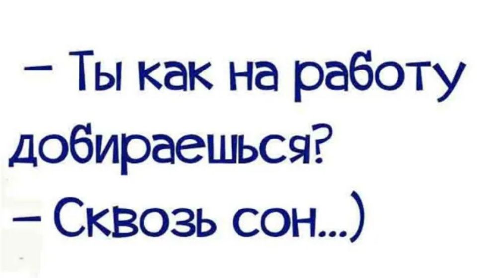 ������� �����. �� � Telegram