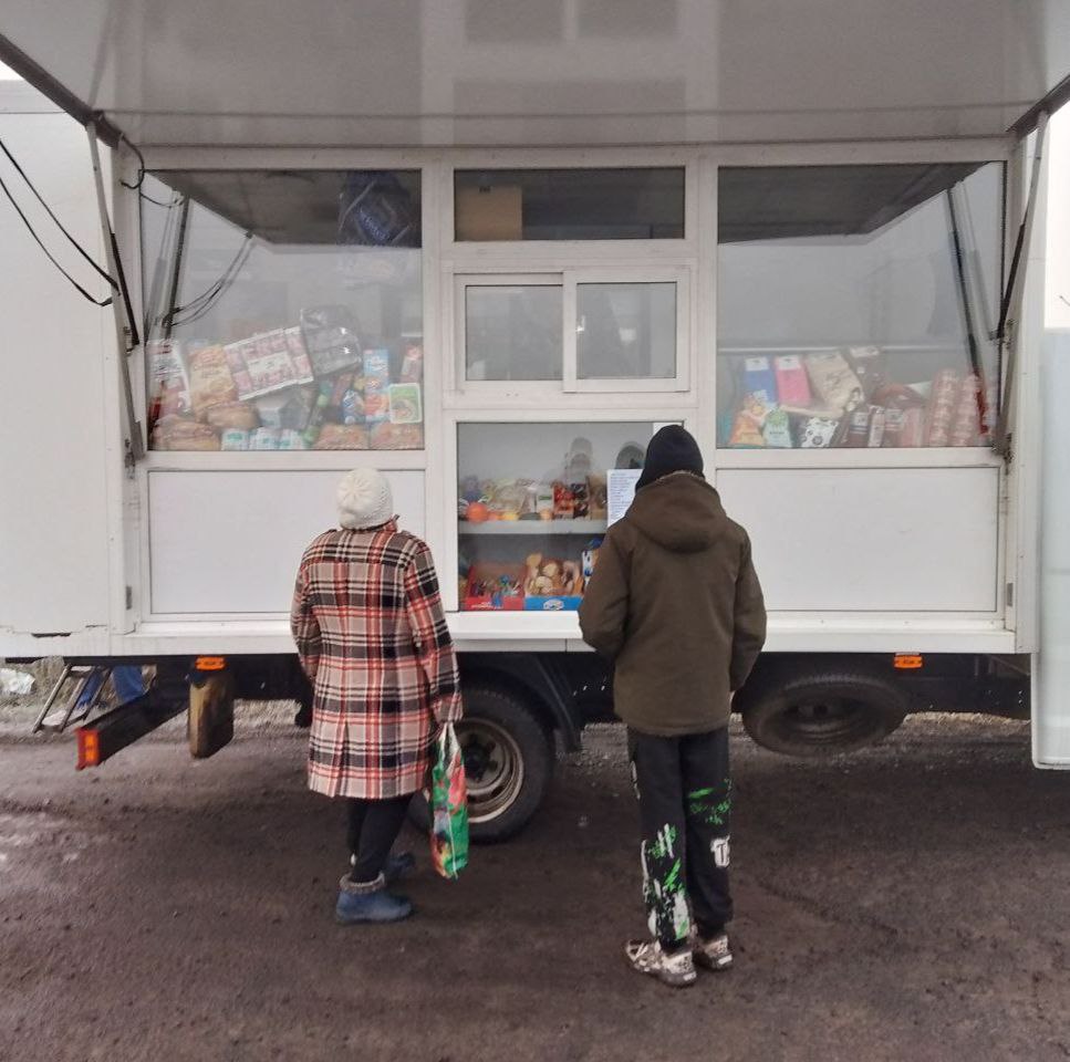 С 6 по 9 декабря 2025 года осуществлена выездная торговля с использованием автомагазинов в населенных пунктах городских округов Донецк, Горловка, Мариуполь, на территории г С 6 по 9 декабря 2025 года осуществлена выездная торговля с использованием автомагазинов в населенных пунктах городских округов Донецк, Горловка, Мариуполь, на территории г