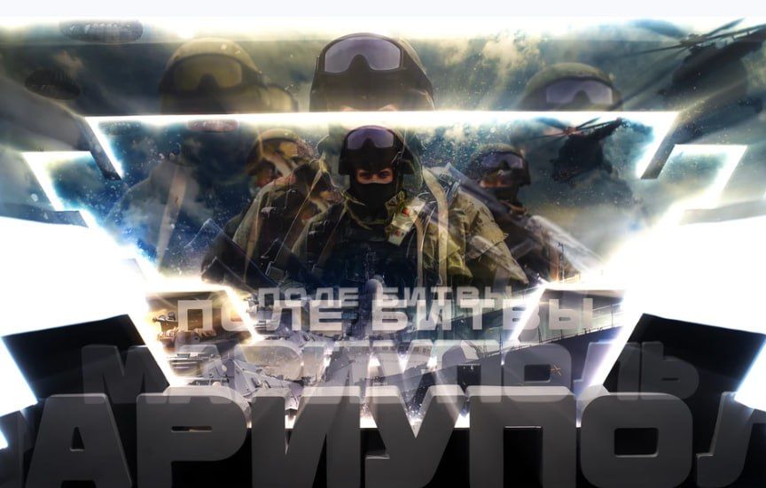 � ������, ��������� � �������: � ������ �������� ���������-���������� �������� ������