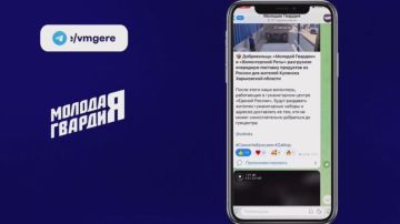 Помним Героев! «Молодая Гвардия» почтила память генерал-майора Романа Кутузова