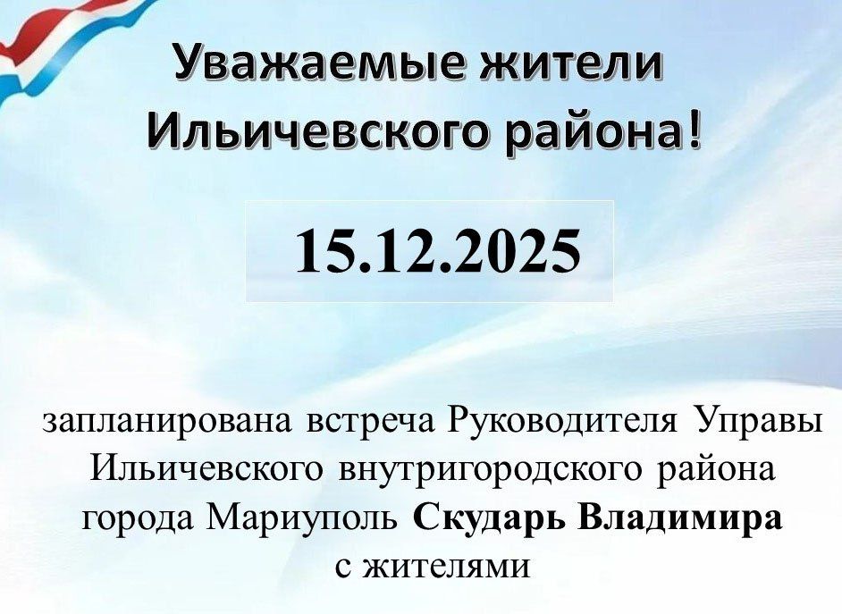 15.12.2025 �. ������������� ������� ������������ ������ ������������ ���������������� ������ ������ ��������� ������� ��������� � ��������