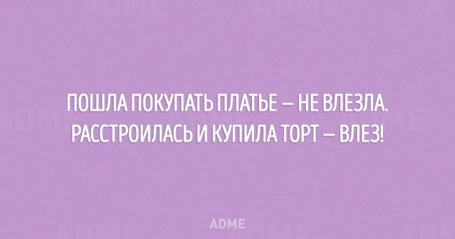 Минутка юмора. Мы в Telegram