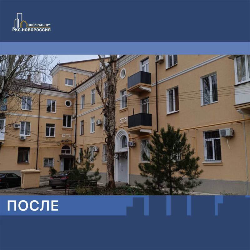 ������������ ����� ��� � ����������� ������ �. ���������