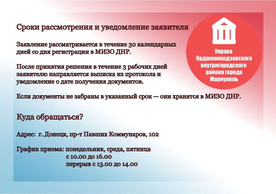 ��� ������, ���� ���� �������������������� ��������� ���� ��������� � ������ � 2014 ���� � �� ��������� ��� � ������ ���������� ���������?