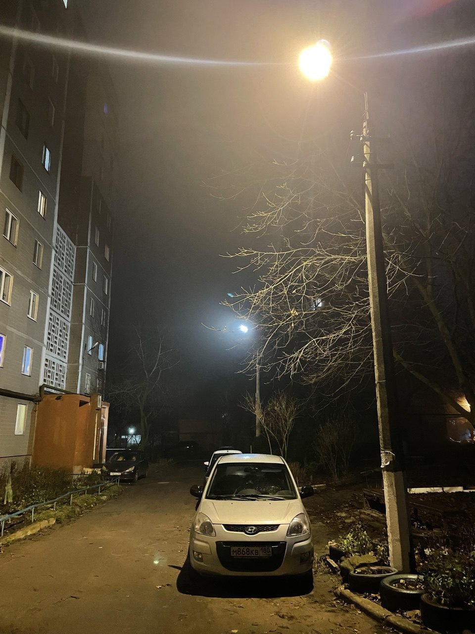 Денис Пушилин: Контроль исполнения поручений — глава администрации Донецка Алексей Кулемзин доложил о решении ряда проблемных вопросов Денис Пушилин: Контроль исполнения поручений — глава администрации Донецка Алексей Кулемзин доложил о решении ряда проблемных вопросов