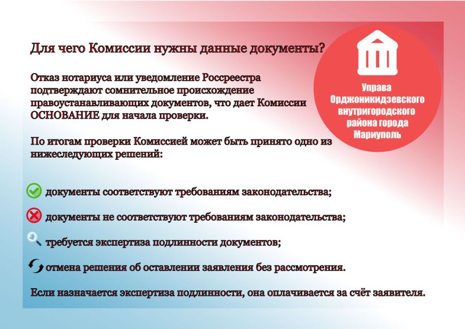 ��� ������, ���� ���� �������������������� ��������� ���� ��������� � ������ � 2014 ���� � �� ��������� ��� � ������ ���������� ���������?