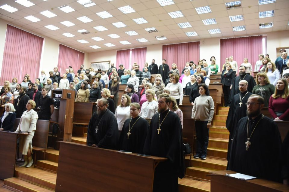 � �������� ��������������� ������������ ������ ������������ ���� XXXIV �������������� ��������������� ������