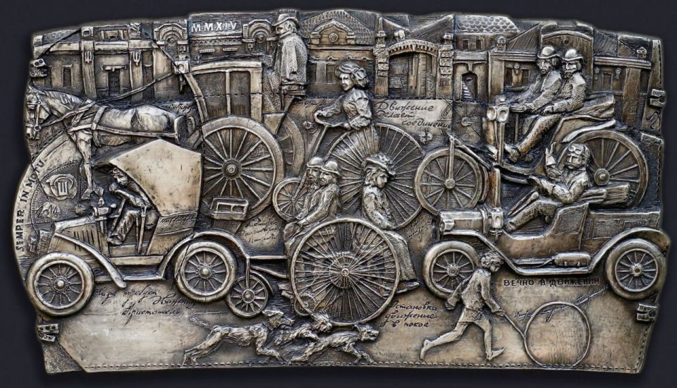 ������������� �������� � � ��������� ������������� ����� ���������� ������