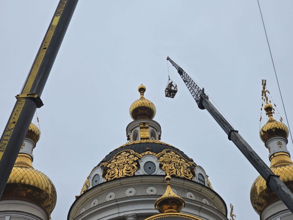 ����� ����� ��� ����: ����������� ����� ��������� �� ����� ������ ����� � �������� � �������