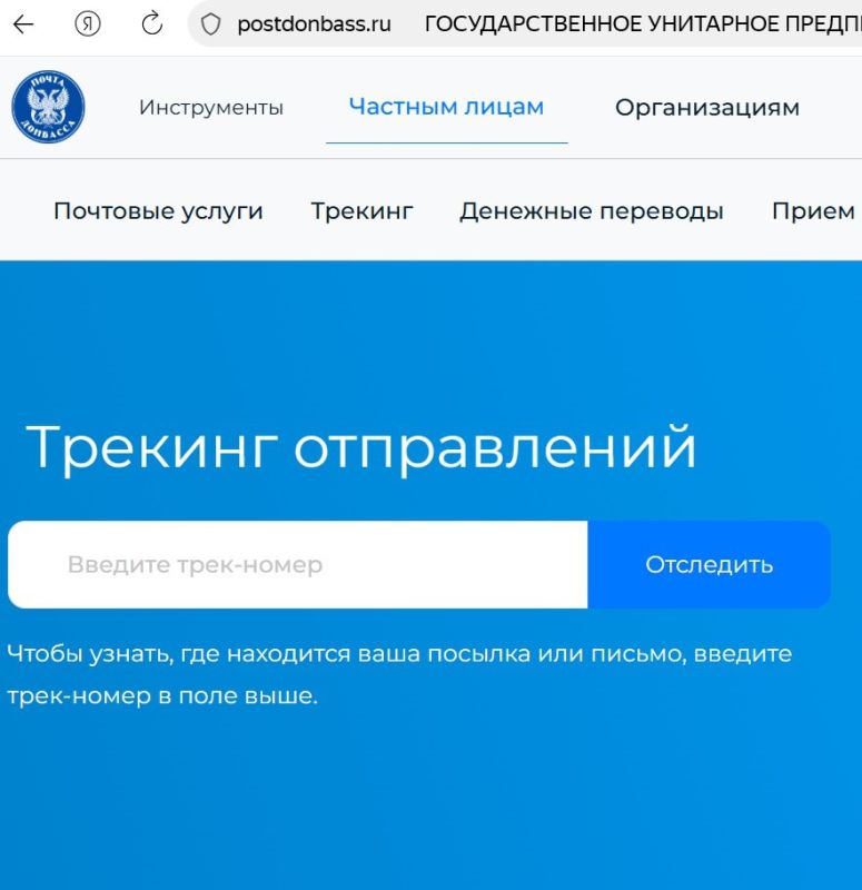 ��������� ���� "����� ��������"