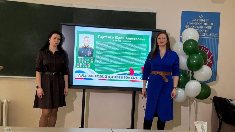 � ������ � ��������� � �������� ������� ����� �����