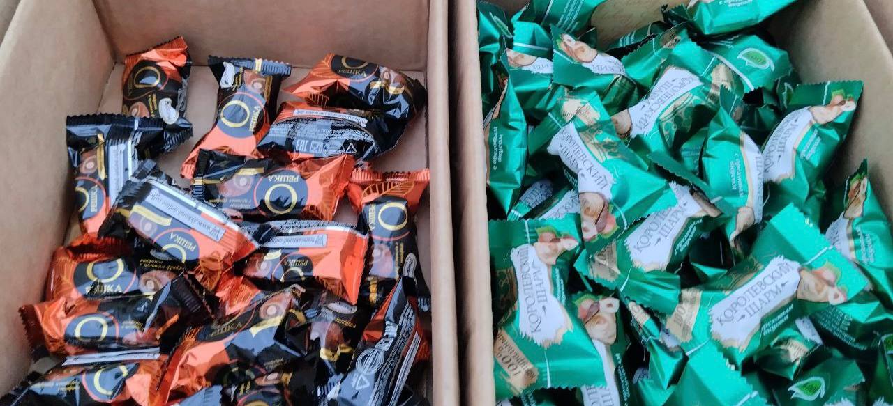 Еженедельная ярмарка в городе Мариуполь Еженедельная ярмарка в городе Мариуполь