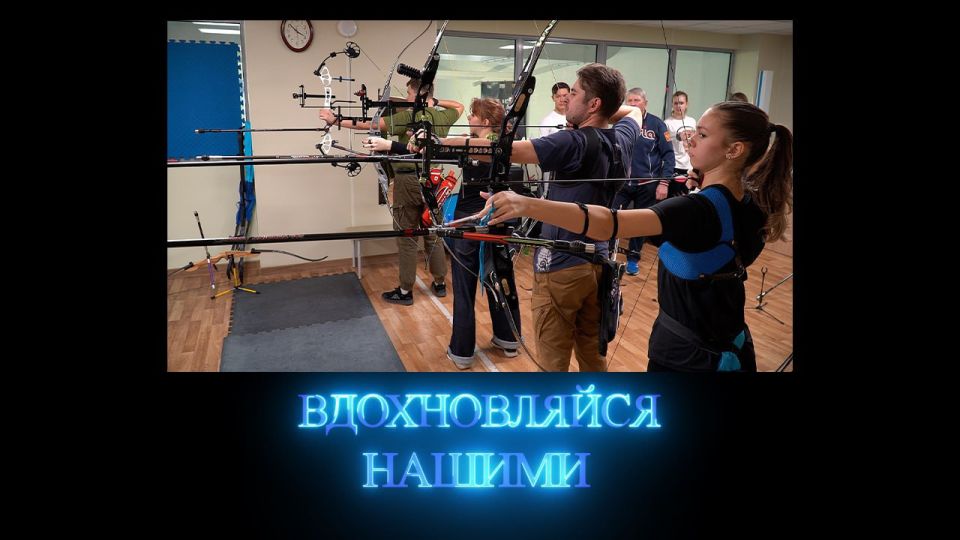 �������� ����� ������ ��������� ������������� �����Ȼ �� ���������� "���������-24"