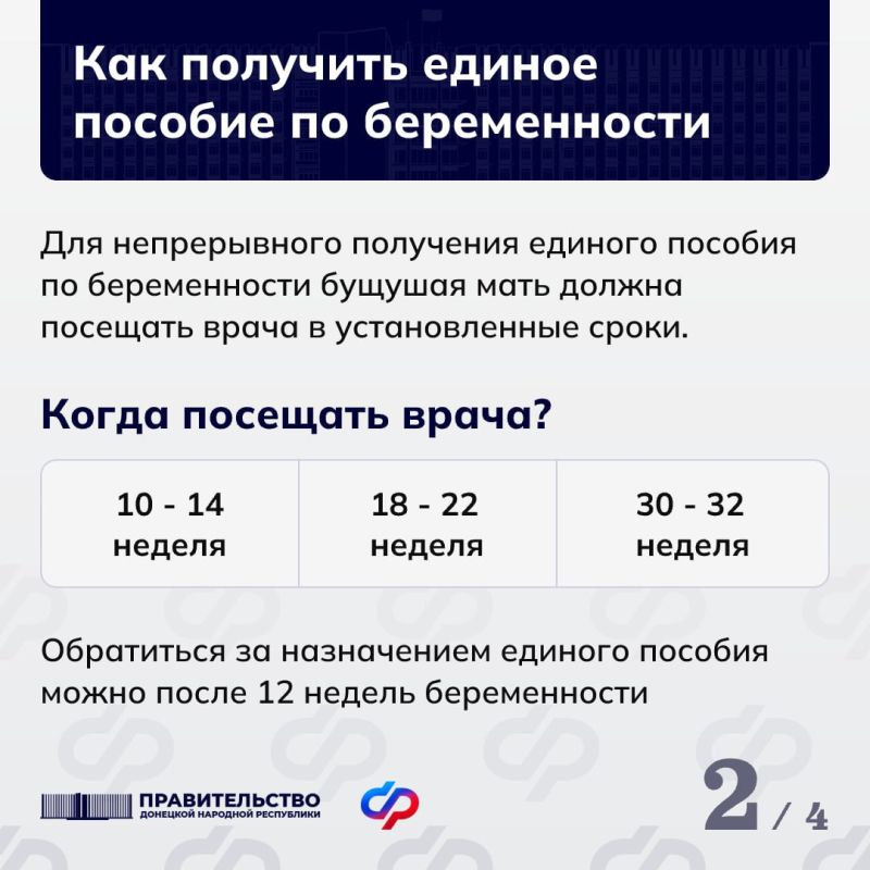 ��� ����� ������� � ������ ������� �� ������������