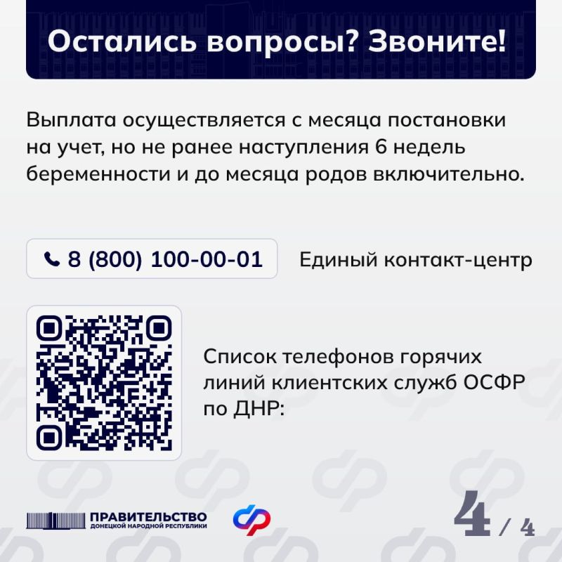 ��� ����� ������� � ������ ������� �� ������������