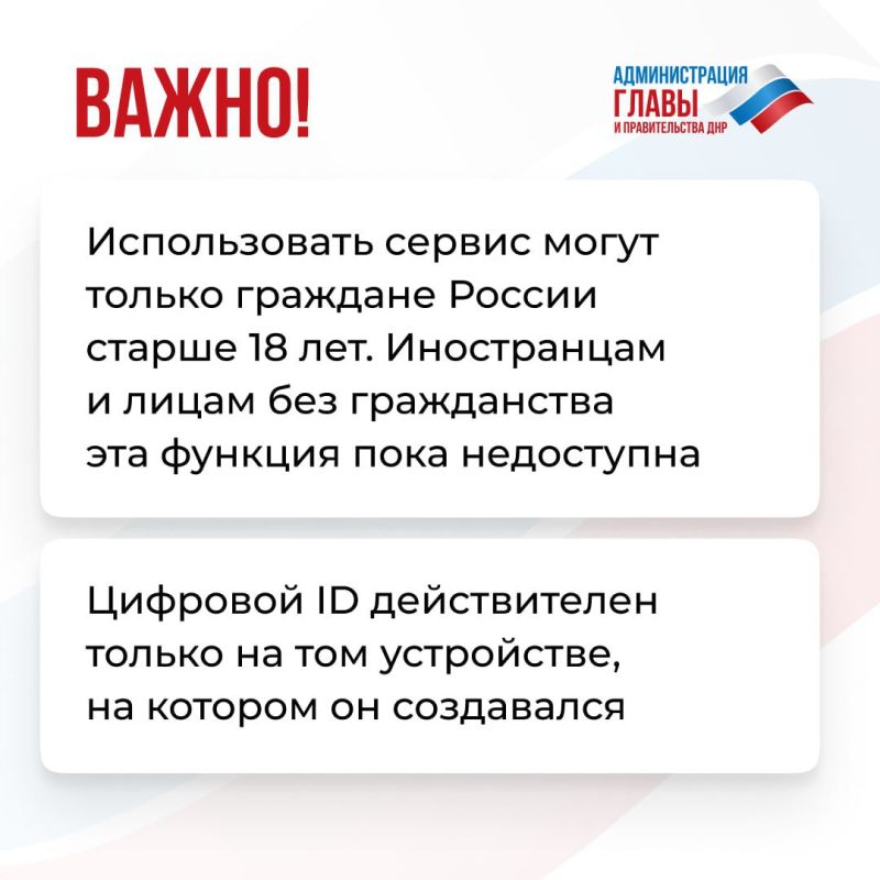 ��� ����� �������� ID � ����������� MAX � ��� �� ������������, ���������� � ���������