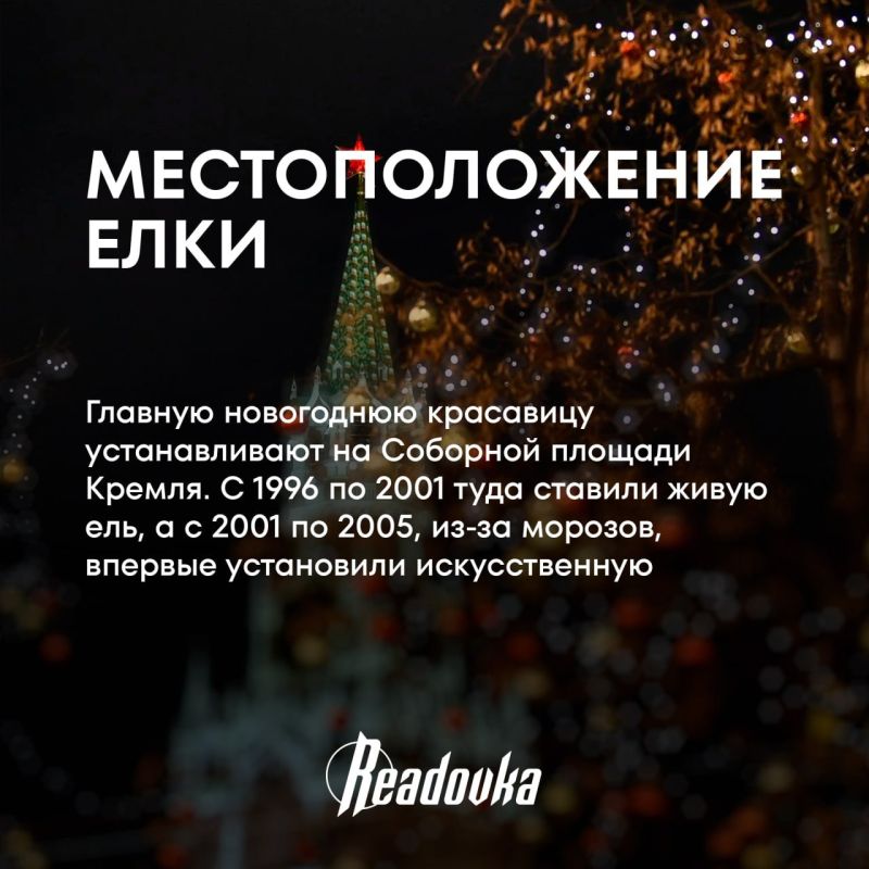 ������� ���� ������ � ��� �������� ���������� ��������� ������