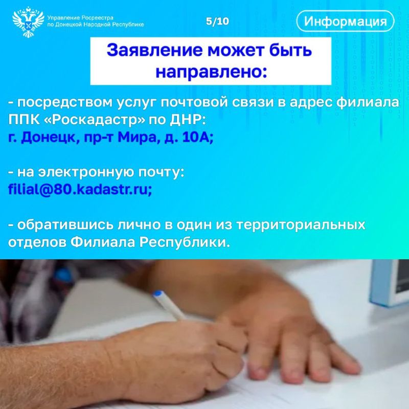 ������� ��������� ���������������� ���������� � ���