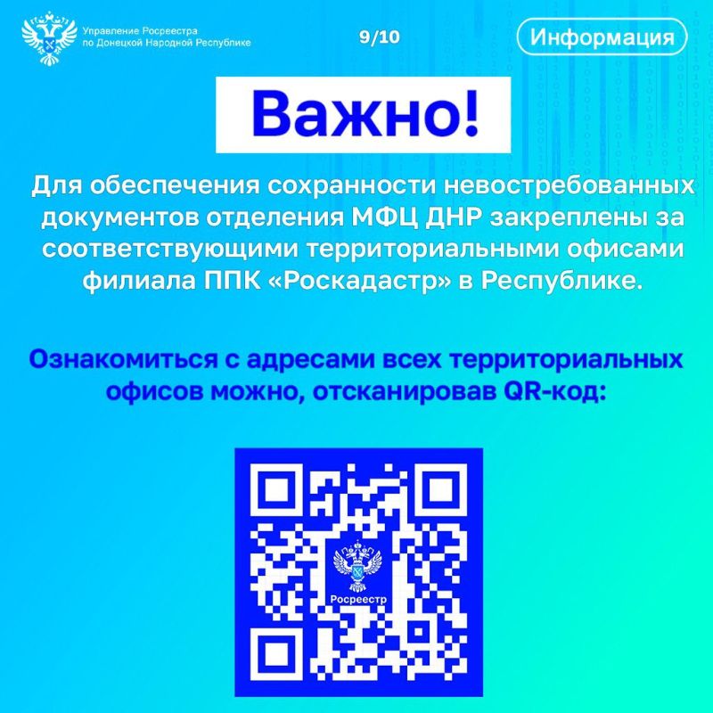 ������� ��������� ���������������� ���������� � ���