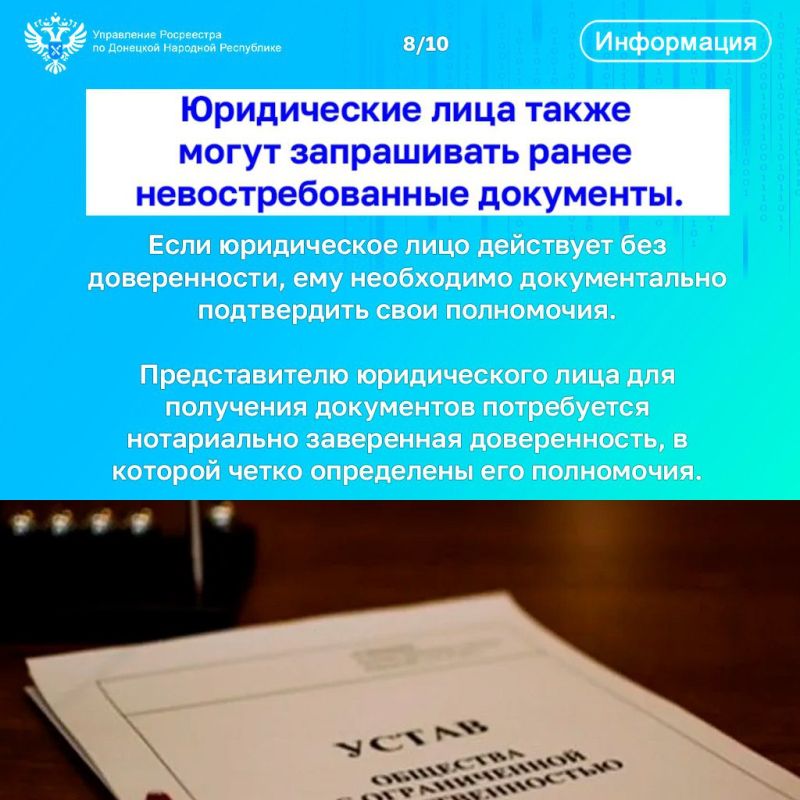 ������� ��������� ���������������� ���������� � ���