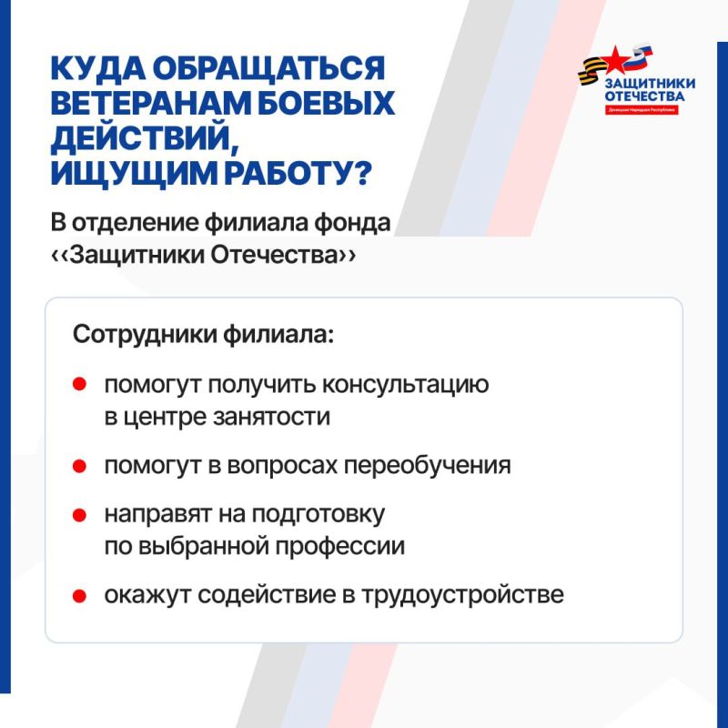 ������ ����� ���������� ��������� � ��� �������� ���������-���������� �������� � ����������������