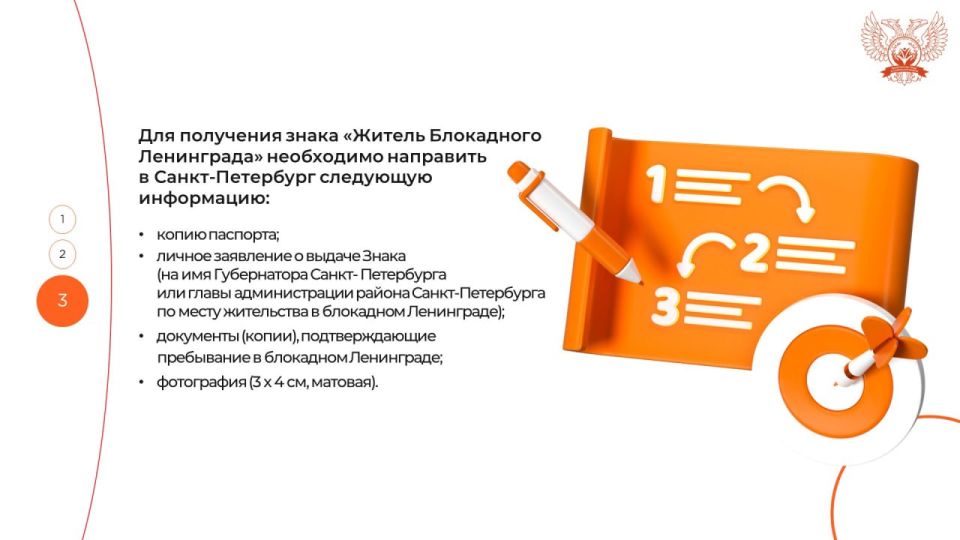 ��������� ������ ���������� ����������!