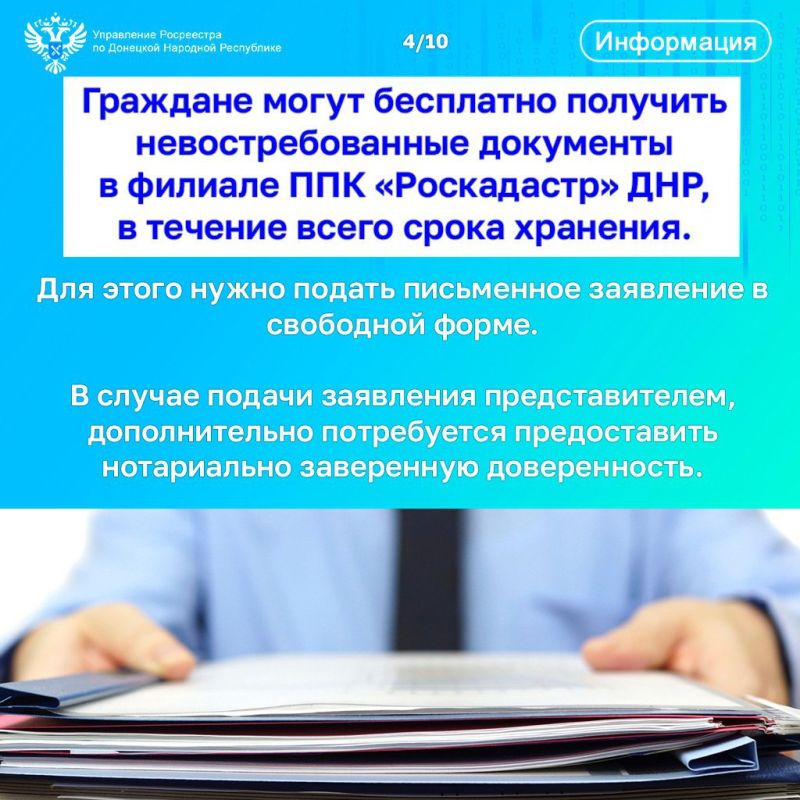 ������� ��������� ���������������� ���������� � ���