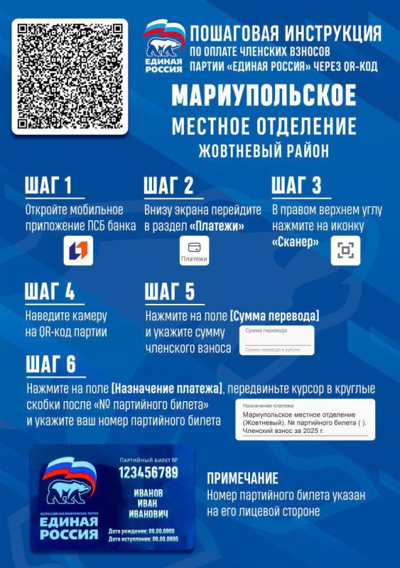 ���������� ��� ������ �������� �������