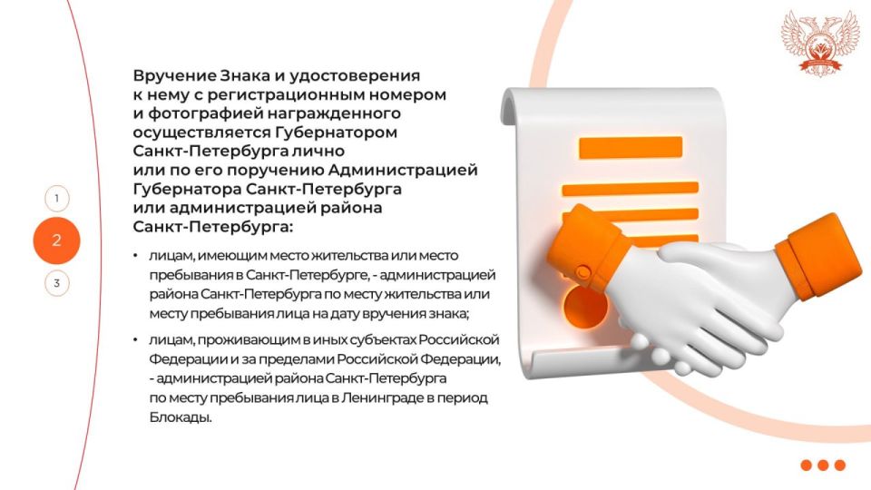 ��������� ������ ���������� ����������!