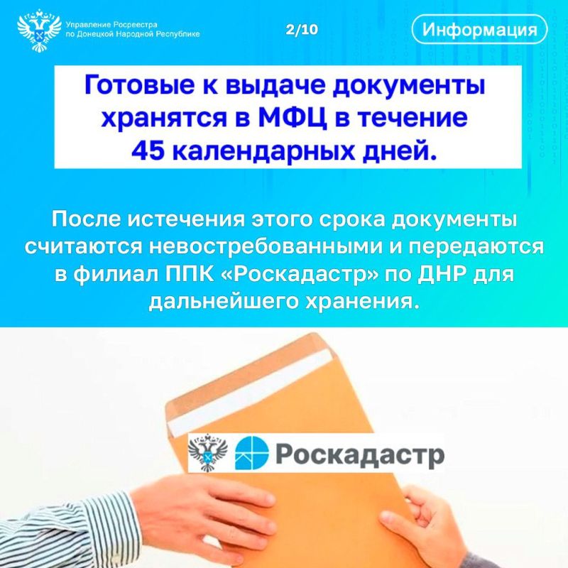 ������� ��������� ���������������� ���������� � ���