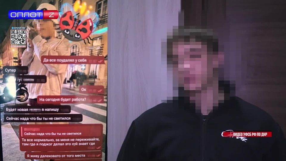 20 ��� ������ �� ������ ������� �����