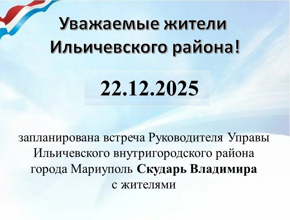 22.12.2025 �. ������������� ������� ������������ ������ ������������ ���������������� ������ ������ ��������� ������� ��������� � ��������