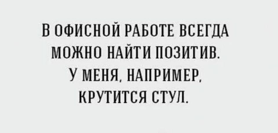 ������� �����. �� � Telegram