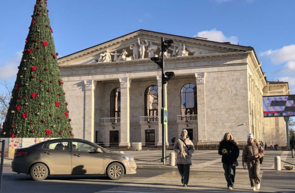 ����������� ����������� �������